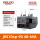 JRS1Dsp-93 48-65A