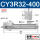 CY3R32-400