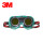 3M 10197焊接眼罩（IR5.0)