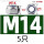 M14【201不锈钢】-5只