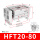 HFT20X80S