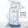 玻尿酸卸妆水(300ml)