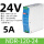 NDR-120-24电磁兼容 【24V/5A】12