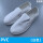 PVC中巾鞋(白色)