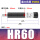 HR60/0-350公斤不含安装块