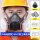 升级硅胶款6502防尘毒面具
