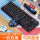鼠标（可选颜色款式）+黑色机械键盘+鼠标垫