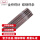 碳钢焊条J507，3.2（5kg/包）