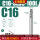 C16-SLD5-100L升级抗震