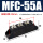 MFC55A