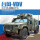 蒙 “台风-VDV”装甲车