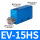 EV-15HS