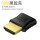黑色【HDMI-1080P-4K-胶壳】