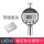 LXD-A型 数显较软橡胶测量(带硬度块)