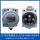 125A岸电插座CCS证/S0500S JLAS2