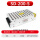 40A-5V-200W