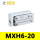MXH6-20