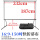 150寸16:9 赠送背包