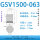 GSV/K/U/X1500-63