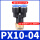 PX10-04