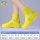 黄色-中筒加厚鞋底+防滑