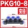 PKG10-8