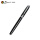 黑色常规钢笔（直尖0.5mm）