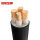 3*150+1*70mm²