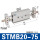STMB20-75 双杆 带磁