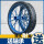 蓝色 钢筋实心轮单个+轴承
