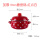 加厚搪瓷锅-红点白 18cm