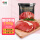 【西冷+眼肉】组套1.7kg/10片