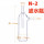 N-2滤水瓶/缓冲瓶