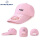 粉色USB充电款风扇帽