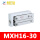 乳白色 MXH16-30