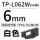 TP-L062W 白色6mm 长16米适用TP70