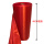 48CM宽 红色绸缎布料（2米）