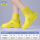 黄色-中筒双层加厚鞋底+筒高18CM