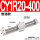 CY1R20-400