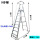 全铝合金扶手梯带网9级平台高258cm