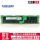 RECC DDR4 2666 32G
