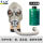 面具 +气管+ 4号罐 硫化氢