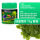 素食-综合绿藻薄片71克/瓶