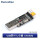 USB TO TTL小板/HW-597