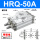 HRQ50A液压缓冲