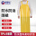 黄色围裙1个