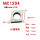 MC1204菱形刀垫