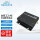 E90-DTU(2G4HD12)+送胶棒天线