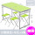 【豪华】方管绿色+伞孔+4凳
