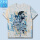 网纹T恤-阿根廷梅西蓝白色01-A